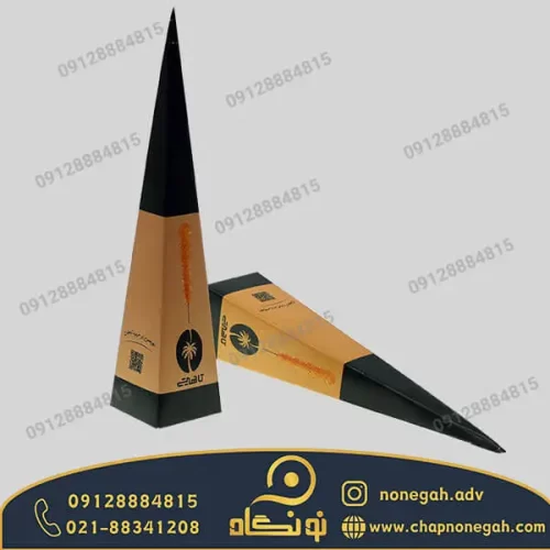جعبه مقوایی مخروطی مخصوص نبات