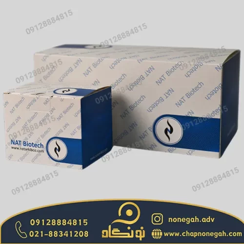 جعبه مقوایی ته قفل شرکت ترکیب آزمون